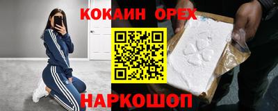 mdpv Бузулук