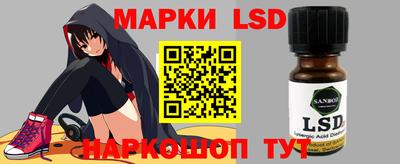 кокаин Бугуруслан