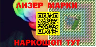 mdpv Бузулук
