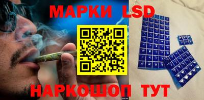 кокаин Бугуруслан