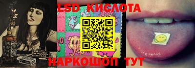 mdpv Бузулук