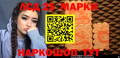 mdpv Бузулук