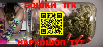 кокаин Бугуруслан