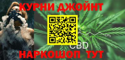 mdpv Бузулук