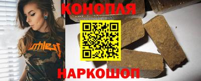 mdpv Бузулук