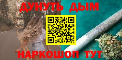 mdpv Бузулук