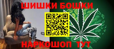 mdpv Бузулук
