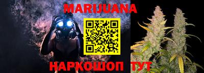 кокаин Бугуруслан