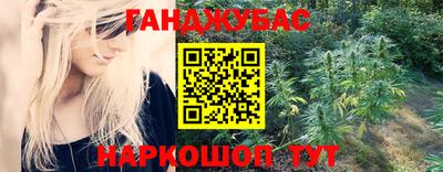 героин Будённовск