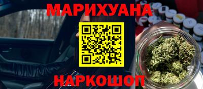 героин Будённовск