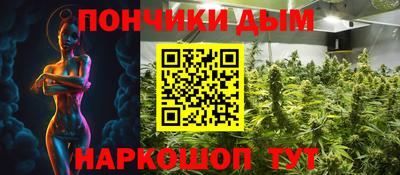 героин Будённовск