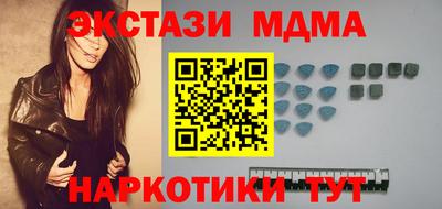 героин Будённовск