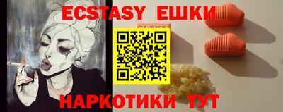 mdpv Бузулук