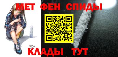героин Будённовск