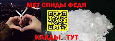 героин Будённовск