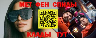 кокаин Бугуруслан