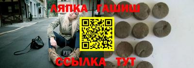 mdpv Бузулук