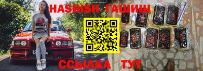 кокаин Бугуруслан