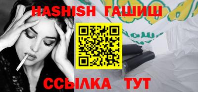 героин Будённовск