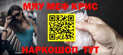 героин Будённовск
