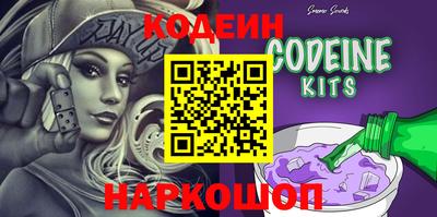 mdpv Бузулук